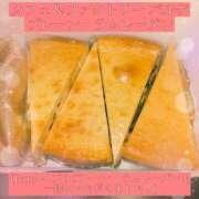 ヒメ日記 2025/05/05 23:08 投稿 五十嵐ゆい きゃんでぃドロップス