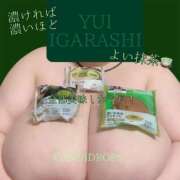 ヒメ日記 2025/05/15 23:29 投稿 五十嵐ゆい きゃんでぃドロップス