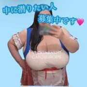 ヒメ日記 2025/05/16 23:47 投稿 五十嵐ゆい きゃんでぃドロップス