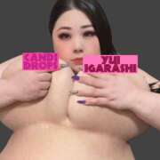 ヒメ日記 2025/05/18 23:55 投稿 五十嵐ゆい きゃんでぃドロップス