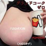 ヒメ日記 2025/05/31 20:41 投稿 五十嵐ゆい きゃんでぃドロップス