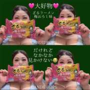 ヒメ日記 2025/06/03 22:15 投稿 五十嵐ゆい きゃんでぃドロップス