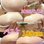 ヒメ日記 2025/06/17 18:28 投稿 五十嵐ゆい きゃんでぃドロップス