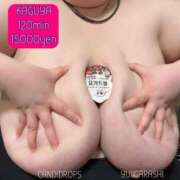 ヒメ日記 2025/06/25 21:15 投稿 五十嵐ゆい きゃんでぃドロップス