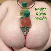 ヒメ日記 2025/06/29 22:29 投稿 五十嵐ゆい きゃんでぃドロップス