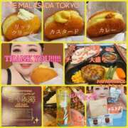 ヒメ日記 2025/07/08 19:51 投稿 五十嵐ゆい きゃんでぃドロップス