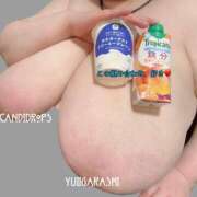 ヒメ日記 2025/07/09 20:26 投稿 五十嵐ゆい きゃんでぃドロップス