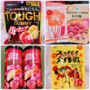 ヒメ日記 2025/07/14 23:13 投稿 五十嵐ゆい きゃんでぃドロップス