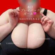 ヒメ日記 2025/07/29 21:19 投稿 五十嵐ゆい きゃんでぃドロップス