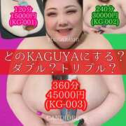 ヒメ日記 2025/08/10 23:51 投稿 五十嵐ゆい きゃんでぃドロップス