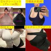 ヒメ日記 2025/08/11 11:55 投稿 五十嵐ゆい きゃんでぃドロップス