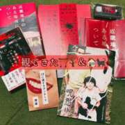 ヒメ日記 2025/08/16 03:14 投稿 五十嵐ゆい きゃんでぃドロップス