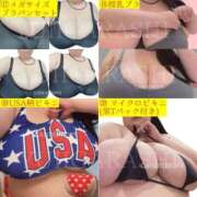 ヒメ日記 2025/08/16 22:39 投稿 五十嵐ゆい きゃんでぃドロップス