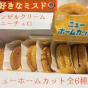 ヒメ日記 2025/08/18 18:36 投稿 五十嵐ゆい きゃんでぃドロップス