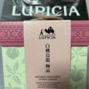 ヒメ日記 2025/08/27 03:00 投稿 五十嵐ゆい きゃんでぃドロップス