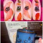 ヒメ日記 2025/08/30 22:33 投稿 五十嵐ゆい きゃんでぃドロップス