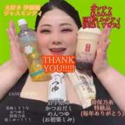 ヒメ日記 2025/09/06 23:14 投稿 五十嵐ゆい きゃんでぃドロップス