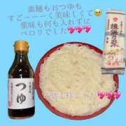 ヒメ日記 2025/09/07 22:37 投稿 五十嵐ゆい きゃんでぃドロップス