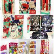 ヒメ日記 2025/09/20 00:20 投稿 五十嵐ゆい きゃんでぃドロップス