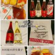 ヒメ日記 2025/09/27 00:08 投稿 五十嵐ゆい きゃんでぃドロップス