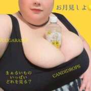 ヒメ日記 2025/10/05 23:42 投稿 五十嵐ゆい きゃんでぃドロップス