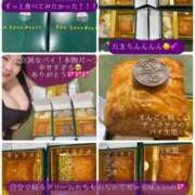 ヒメ日記 2025/10/12 22:01 投稿 五十嵐ゆい きゃんでぃドロップス