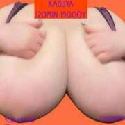 ヒメ日記 2025/10/22 22:40 投稿 五十嵐ゆい きゃんでぃドロップス