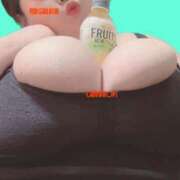 ヒメ日記 2025/10/25 23:48 投稿 五十嵐ゆい きゃんでぃドロップス