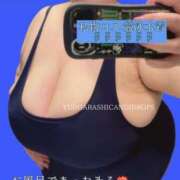 ヒメ日記 2025/10/29 10:48 投稿 五十嵐ゆい きゃんでぃドロップス