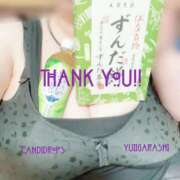 ヒメ日記 2025/11/07 21:58 投稿 五十嵐ゆい きゃんでぃドロップス