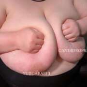 ヒメ日記 2025/11/13 19:00 投稿 五十嵐ゆい きゃんでぃドロップス