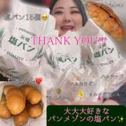 ヒメ日記 2025/11/26 22:31 投稿 五十嵐ゆい きゃんでぃドロップス