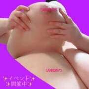 ヒメ日記 2025/12/05 20:41 投稿 五十嵐ゆい きゃんでぃドロップス