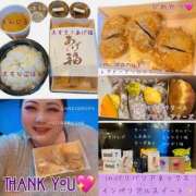 五十嵐ゆい 幸せなパーティ きゃんでぃドロップス