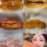 ヒメ日記 2025/12/29 23:06 投稿 五十嵐ゆい きゃんでぃドロップス