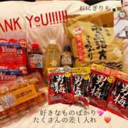 ヒメ日記 2026/01/06 13:32 投稿 五十嵐ゆい きゃんでぃドロップス