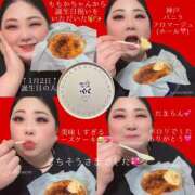 ヒメ日記 2026/01/09 23:57 投稿 五十嵐ゆい きゃんでぃドロップス