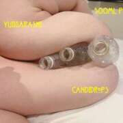 ヒメ日記 2026/01/23 23:48 投稿 五十嵐ゆい きゃんでぃドロップス