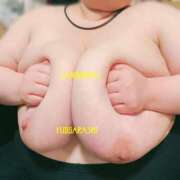 ヒメ日記 2026/01/25 23:43 投稿 五十嵐ゆい きゃんでぃドロップス