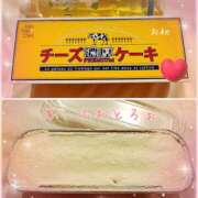 ヒメ日記 2026/01/26 22:43 投稿 五十嵐ゆい きゃんでぃドロップス