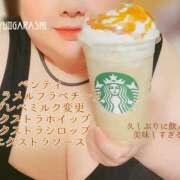 ヒメ日記 2026/02/01 19:38 投稿 五十嵐ゆい きゃんでぃドロップス