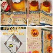 ヒメ日記 2026/02/01 23:09 投稿 五十嵐ゆい きゃんでぃドロップス