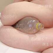 ヒメ日記 2026/02/18 18:03 投稿 五十嵐ゆい きゃんでぃドロップス