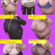 ヒメ日記 2026/02/21 01:04 投稿 五十嵐ゆい きゃんでぃドロップス