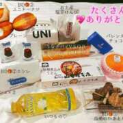 五十嵐ゆい すごい！いっぱい嬉しい きゃんでぃドロップス