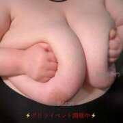 五十嵐ゆい おやすみ きゃんでぃドロップス