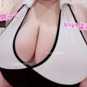 ヒメ日記 2026/03/28 04:38 投稿 五十嵐ゆい きゃんでぃドロップス