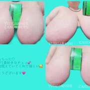 ヒメ日記 2026/03/30 00:17 投稿 五十嵐ゆい きゃんでぃドロップス