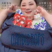 ヒメ日記 2026/04/08 22:50 投稿 五十嵐ゆい きゃんでぃドロップス