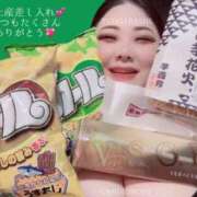 五十嵐ゆい 念願の甘いやつ きゃんでぃドロップス